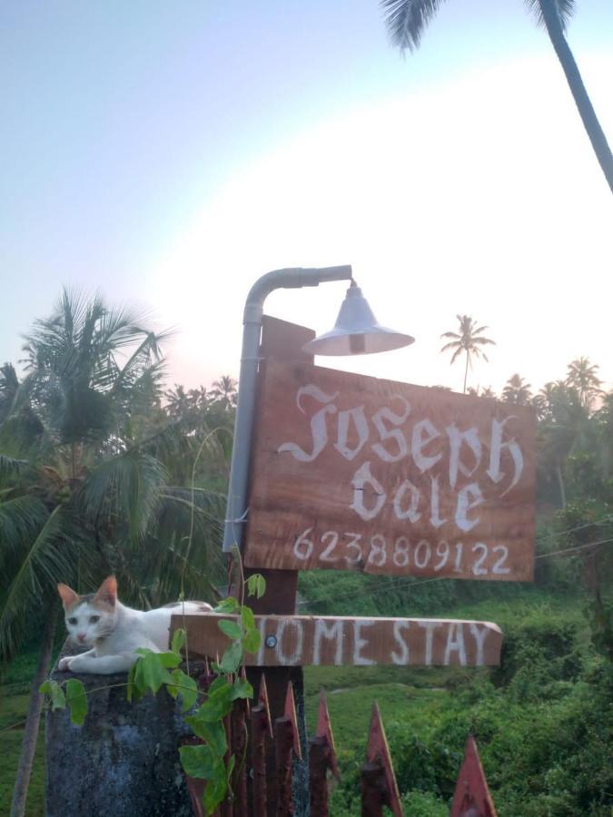 Joseph Dale Homestay Varkala Εξωτερικό φωτογραφία